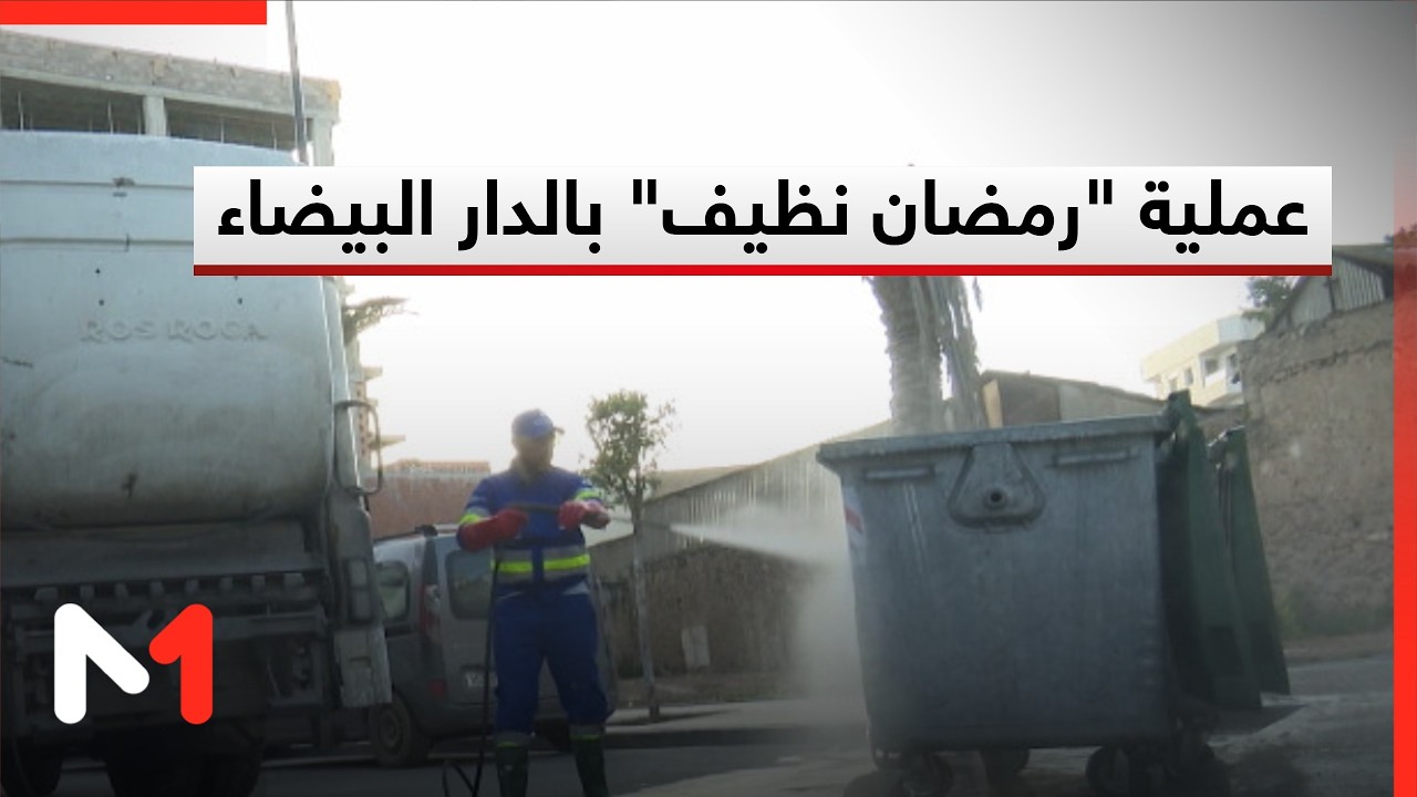 عملية 