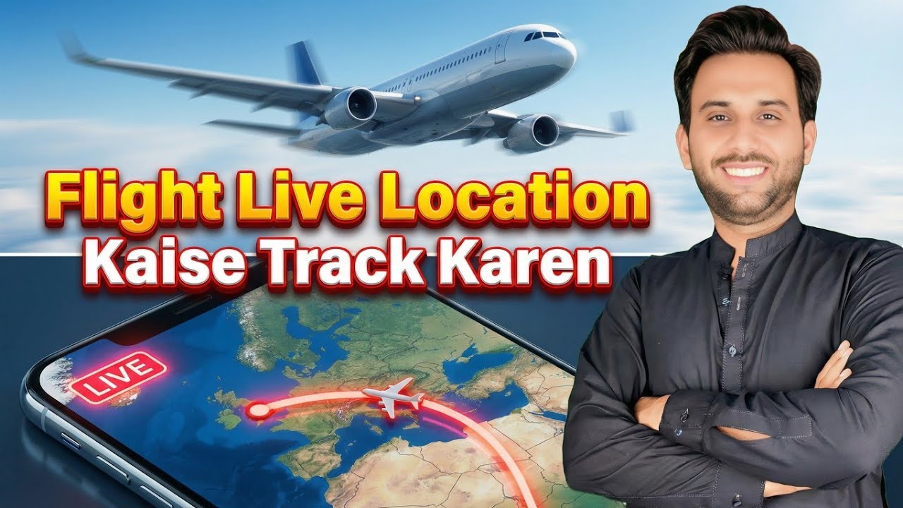 How To Check Flight Live Location | Live Flight Tracker App |  Flight Live Location Kaise Check Kare