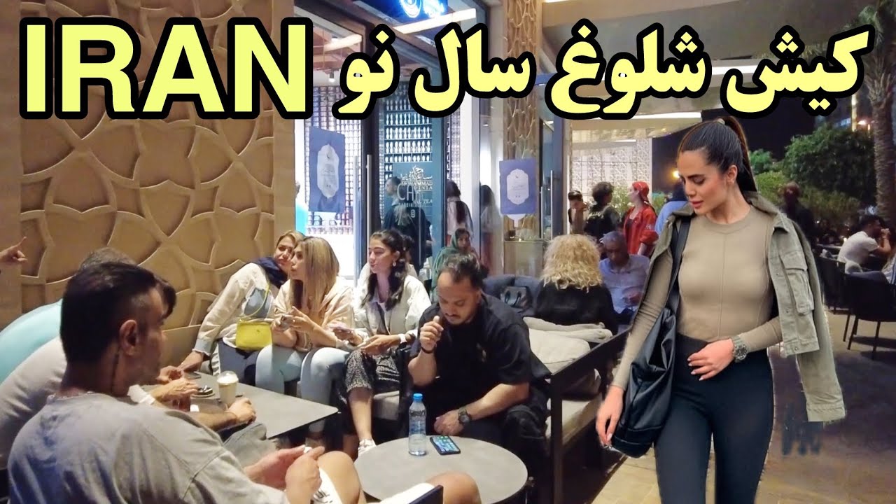 IRAN &ndash; New Year Celebration in Stunning Kish Island in South of Iran
