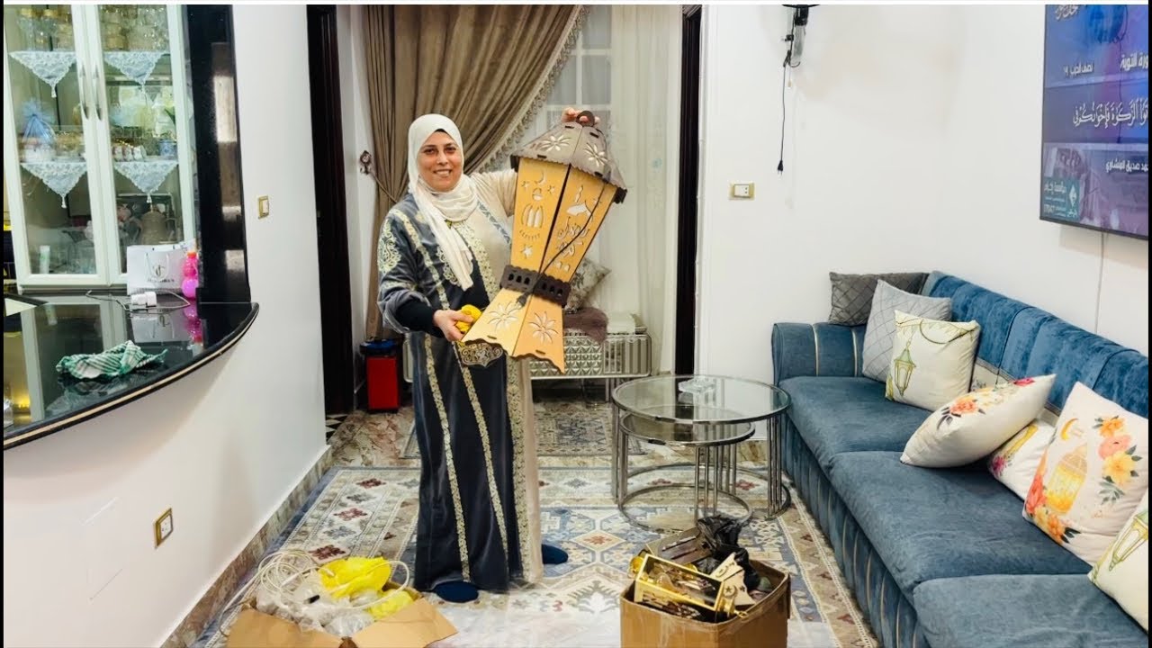 علقتوا الزينه بتاع رمضان ولا لسه مستنينى 😂💃رمضان كريم