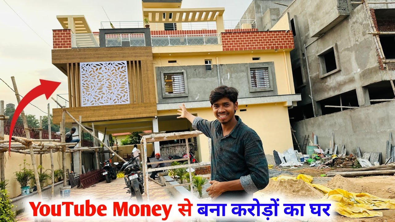 YouTube Money से बना करोड़ों का घर 🏠🏡 ||