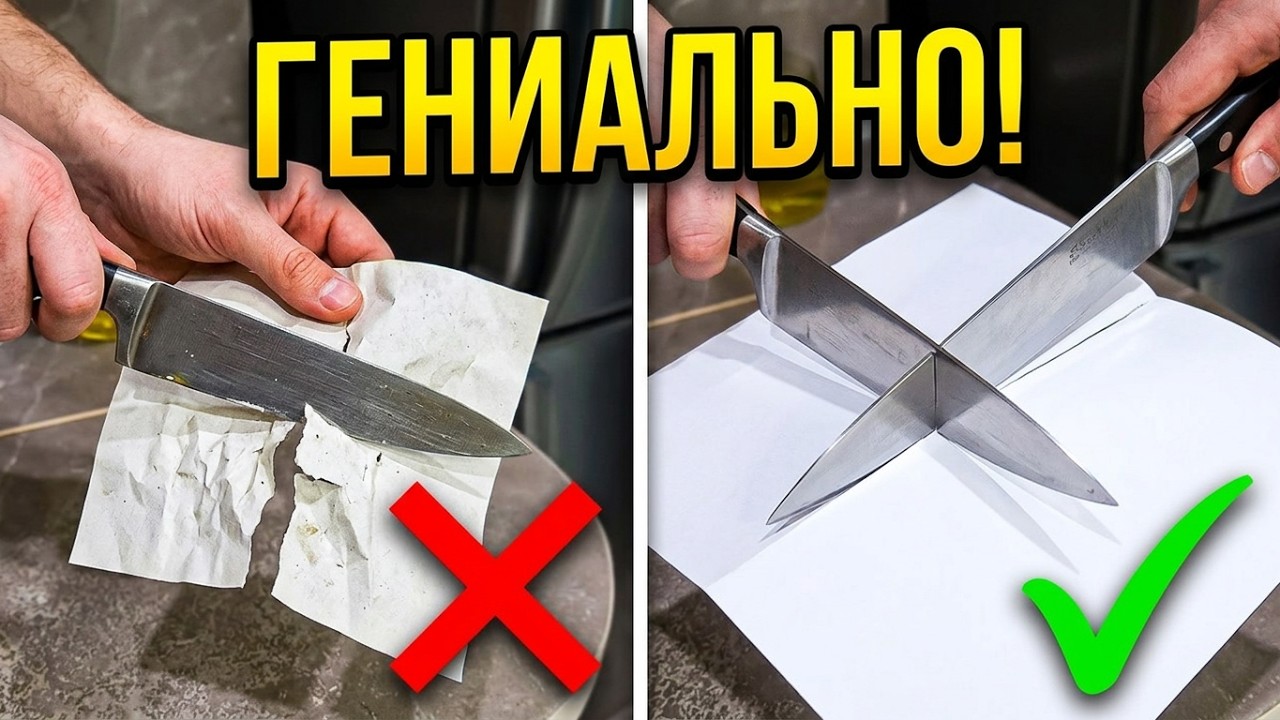 Я решил проверить то, что выглядит как полный бред 😱