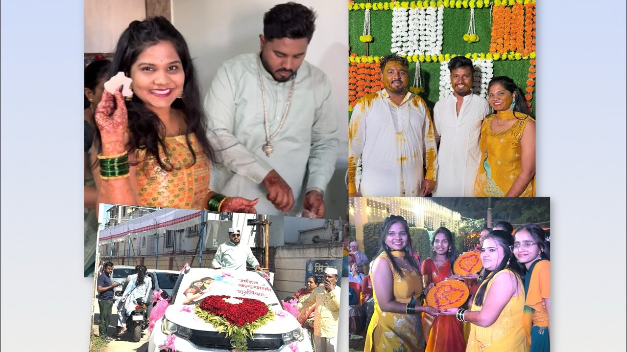 Engagement 🕊️हळदी💛 आणि फुललेली घरची मजा 🥳| लग्नसराई Part 5 #dailyvlog #family #trending ​