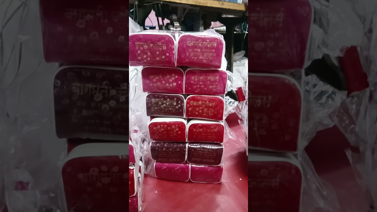 star gold bag manufacturers jewellery purs Mumbai 9004050298
