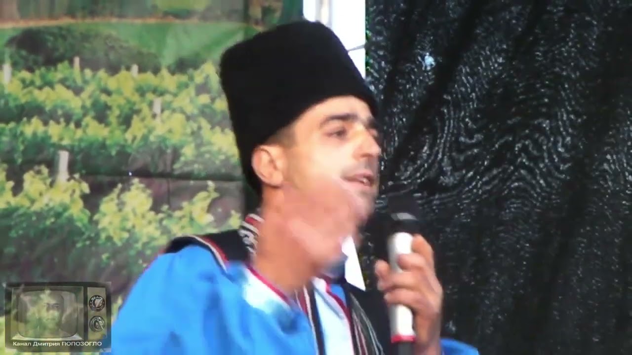 62 - Dmitri Terzi (МИТИ) - Kayınnam (Şarap yortusu Gagauziyede)