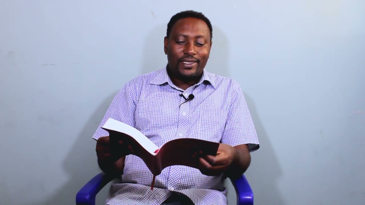 ሰው ከውድቀት በፊት