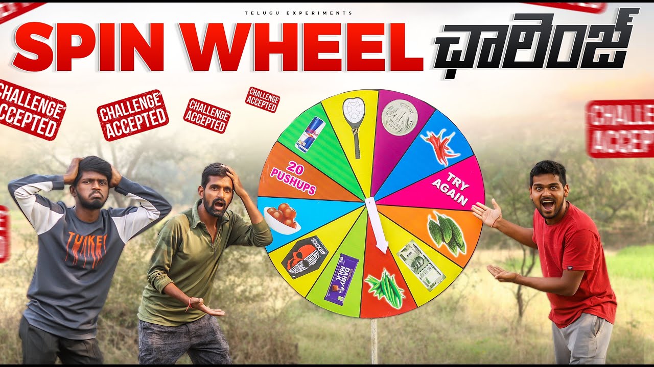 Spin The Wheel Challenge With Teammates 🔥🔥 చక్రం తిప్పి వచ్చింది తినాలి...😲😲 Telugu Experiments