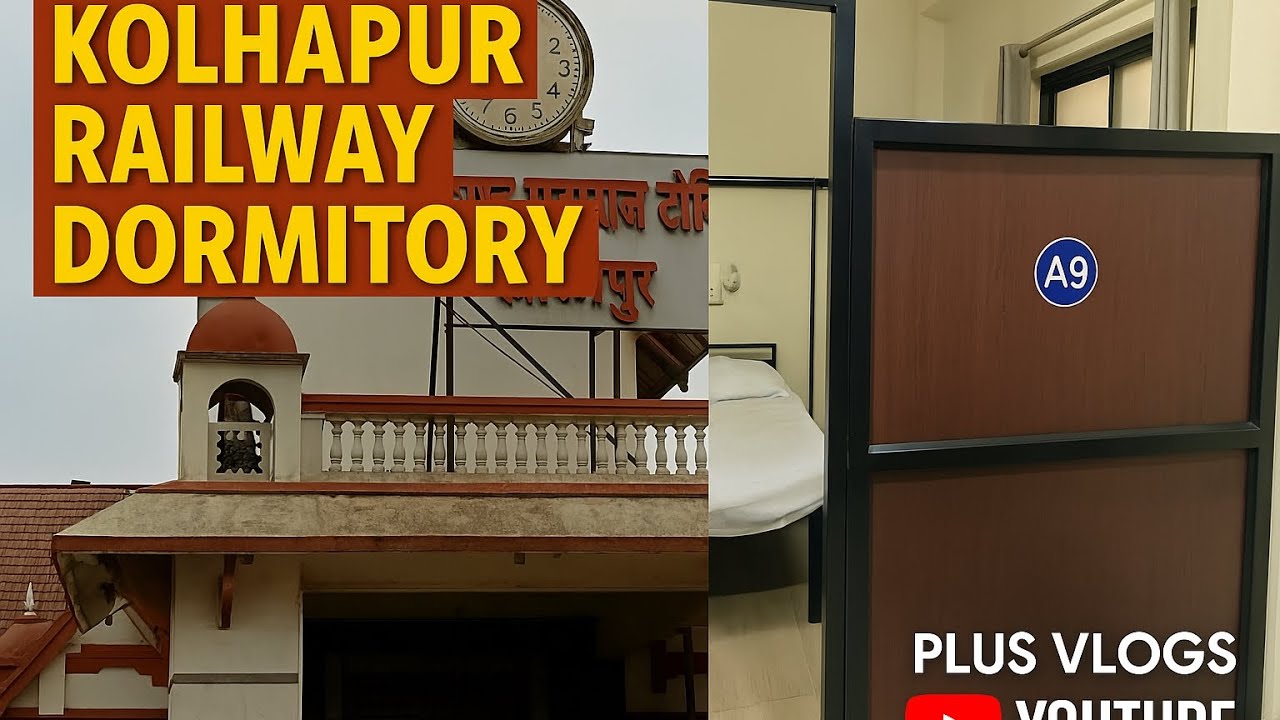 Kolhapur Railway Station Dormitory (Non-AC) Full Tour | Plus Vlogs