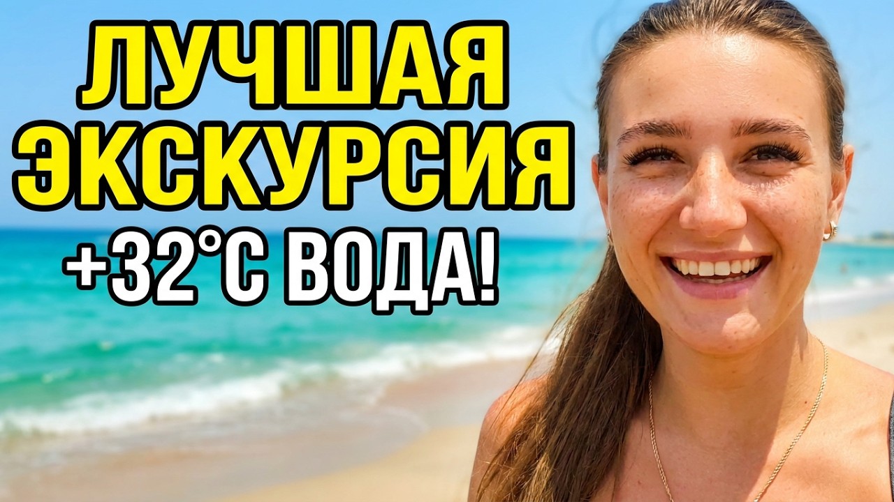 ОАЭ 2022 из Дубай в Фуджейру индийский океан. Лучшая экскурсия Дубая