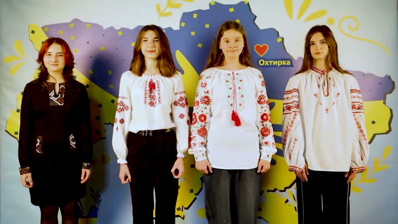 З Днем Соборності, Україно!