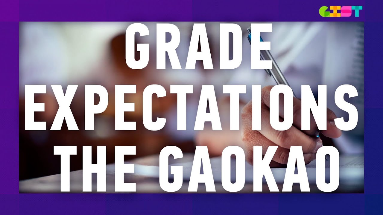 The Gist: Getting ready for the Gaokao