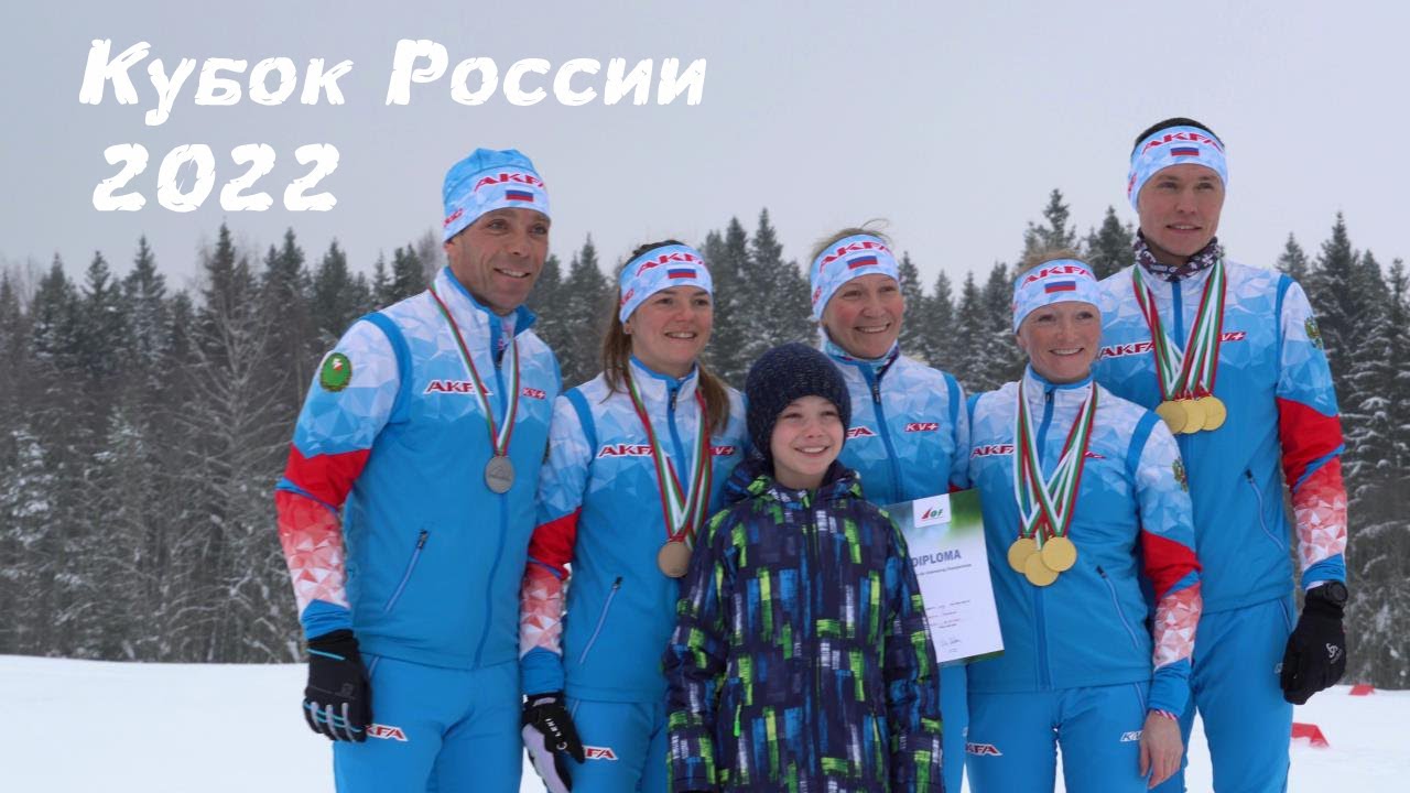 Кубок России по Спортивному Ориентированию. Череповец.