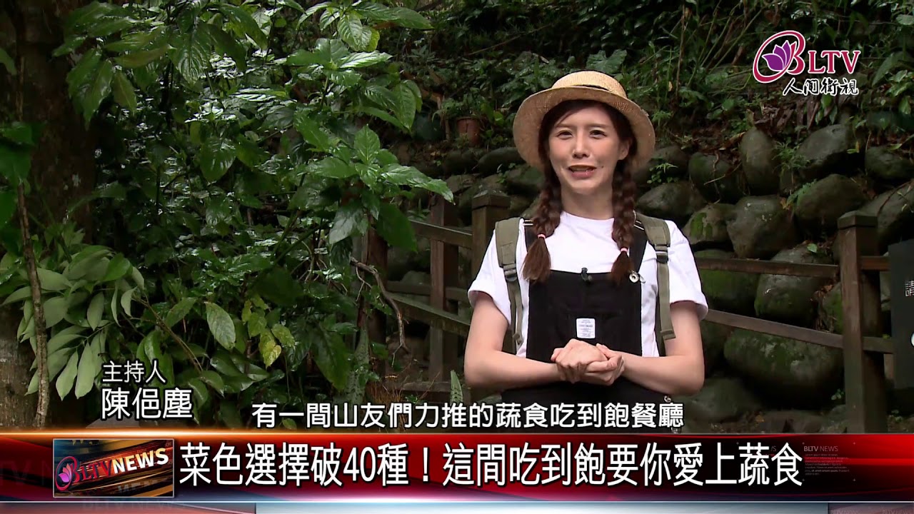 紙做的火鍋?我們與紙的距離 超吸睛!!