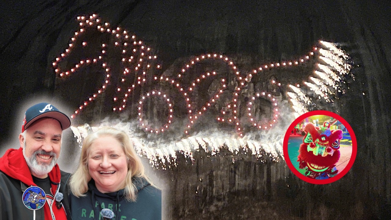 Is this Stone Mountain Park's BEST festival? LUNAR New Year - Opening Night 2026!