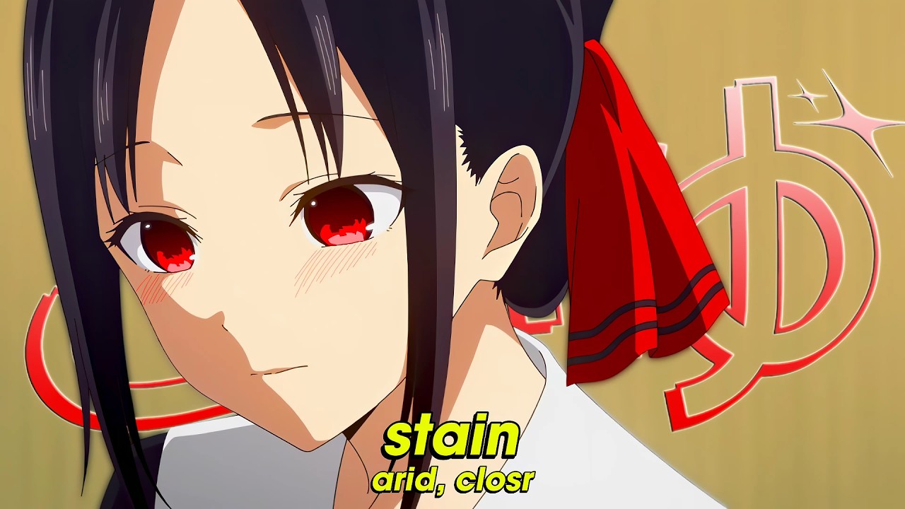 stain - arid, closr (Lyrics)