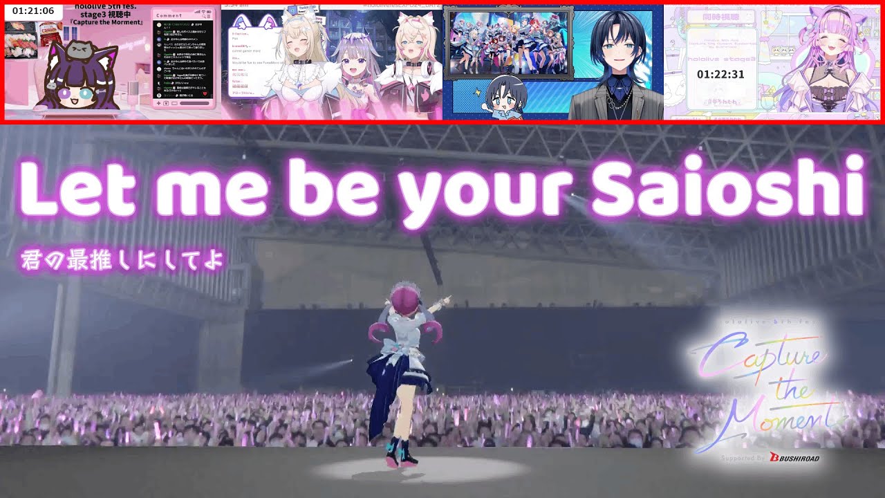 FWMC, Biboo, Ao, and Vtubers reaction to Aqua's performance 【Hololive】