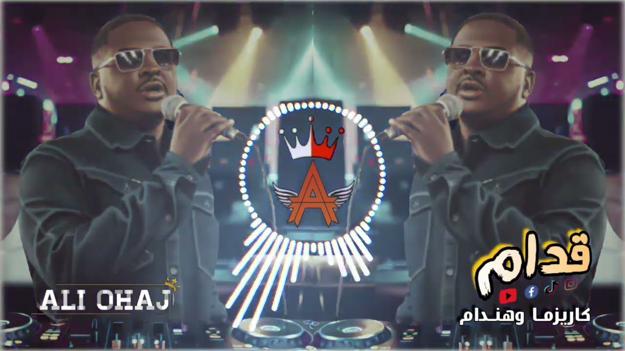 الترند الجديد قدام/ راب_سوداني #دعمالحسبات 