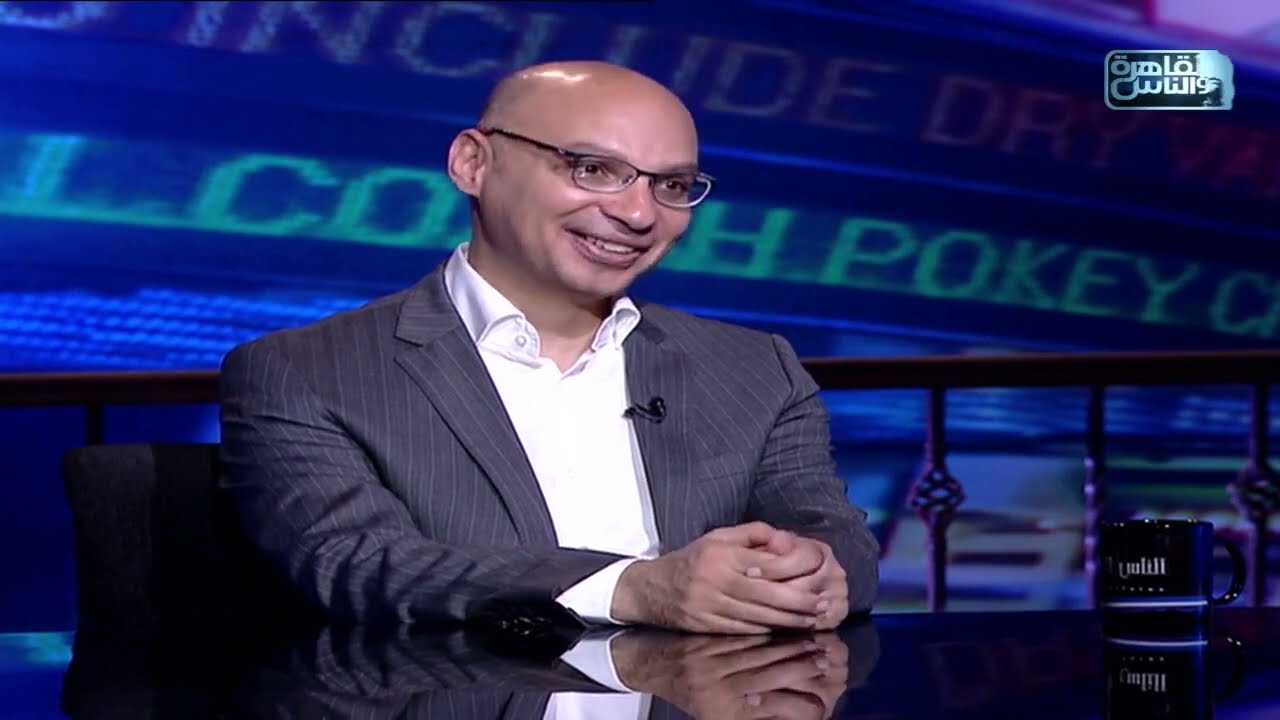 أسباب تأخر الانجاب وطرق العلاج مع دكتور أحمد أبو السرور