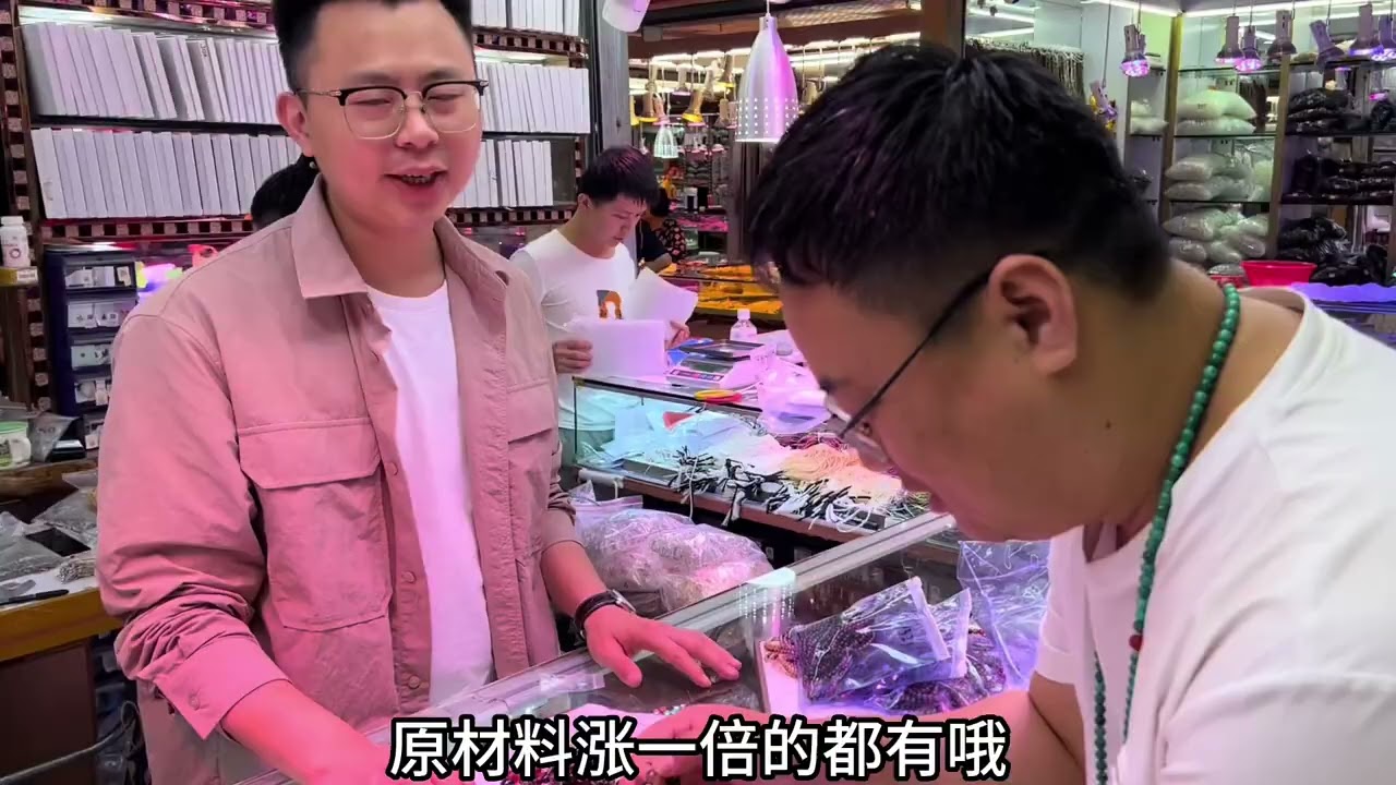 逛“中国彩宝之都”，几百就能淘到天然蓝宝石手镯，真的震惊到！ #蓝宝石 #宝石 #彩宝 #高端珠宝