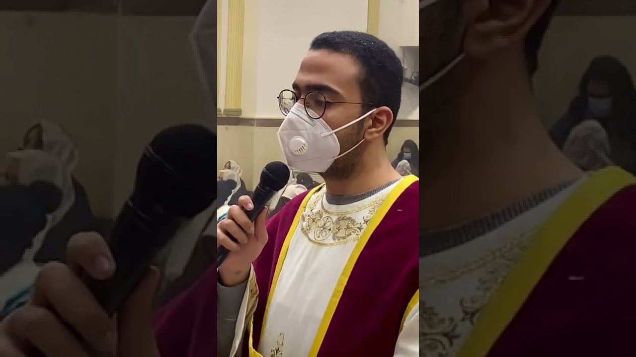 البُولُس قبطي لقداس عيد الغطاس المجيد لعام ٢٠٢٢م بصوت الشماس فادي جميل