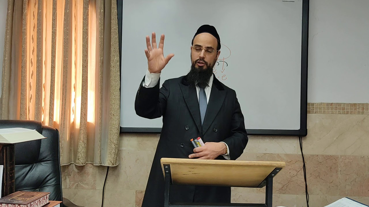 מו