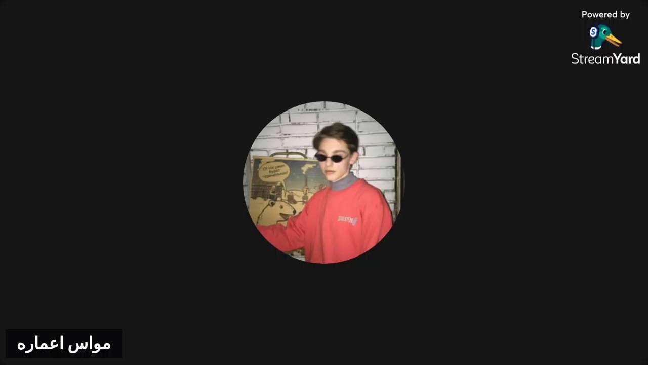 بث جلسات هانكوت
