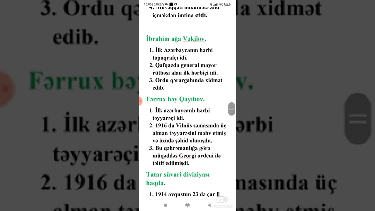 Azərbaycan birinci dünya müharibəsi illərində.