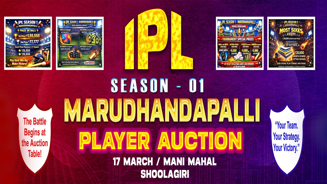 IPL SEASON 1 MARUDHANDAPALLI PLAYERS AUCTION LIVE