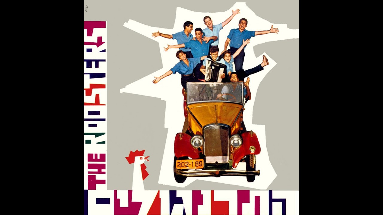 שיר הצהובים - ליאור ייני עם להקת התרנגולים
