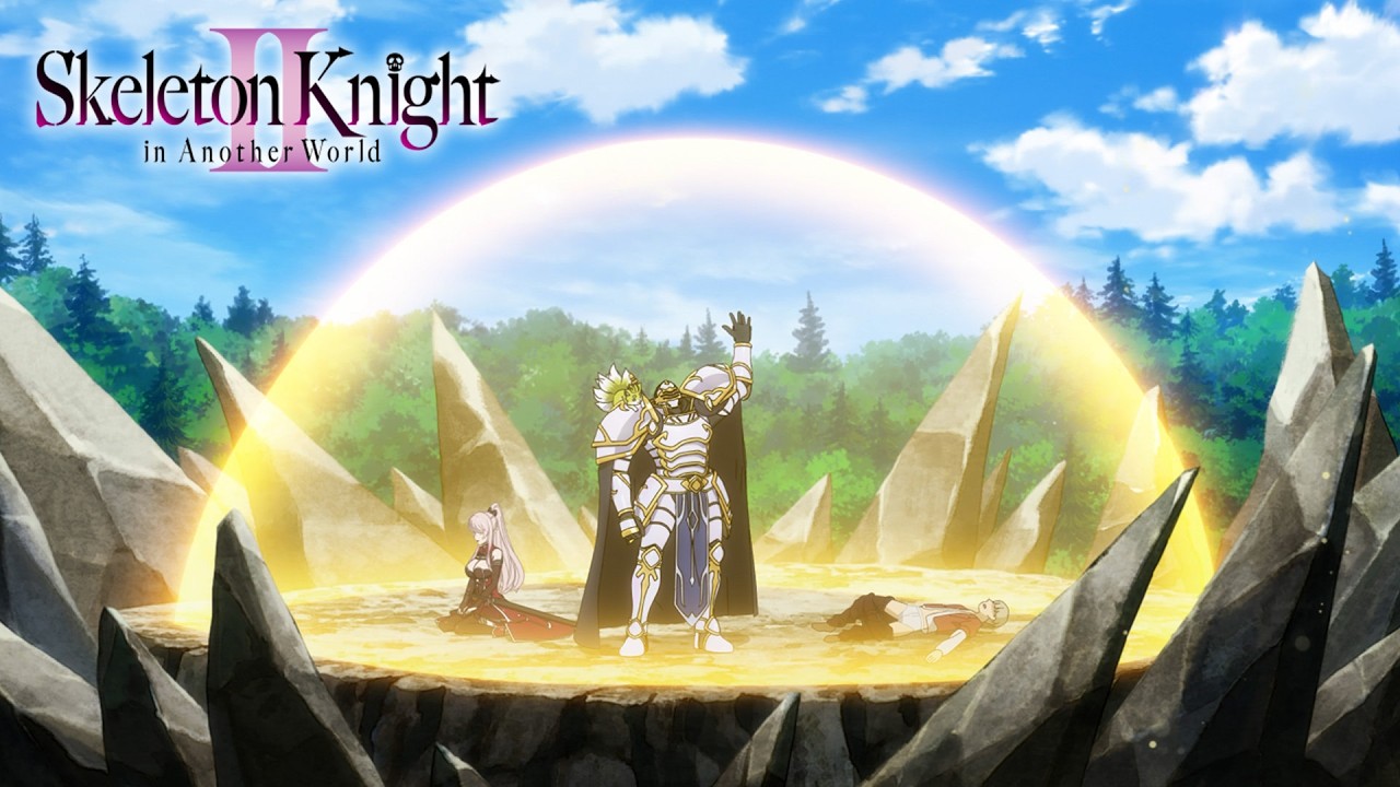 Arc Uses a 