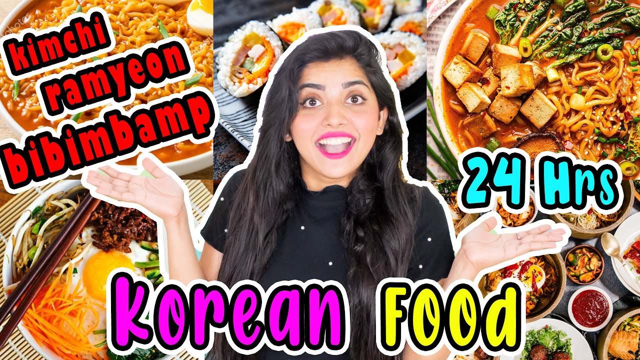 I only ate KOREAN FOOD for 24 Hours | *मज़ा ही आगया 😋🤩🥵*