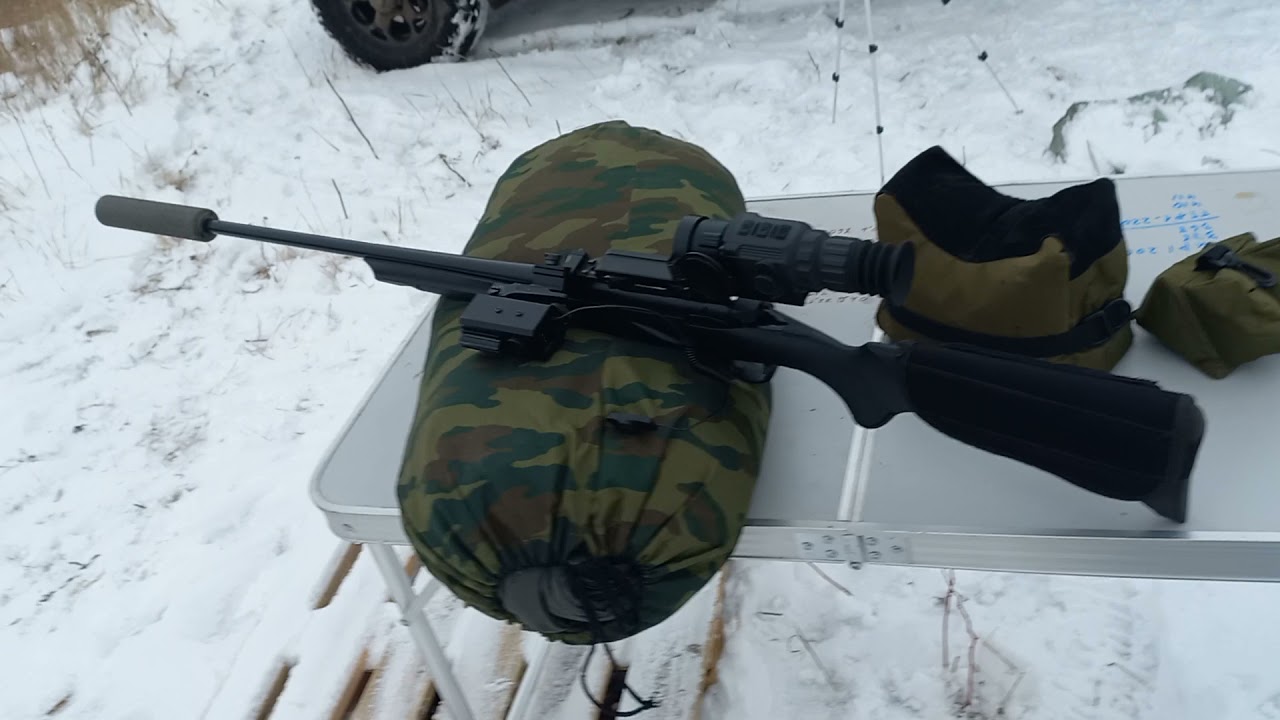 лёгкая юстировка LE 32