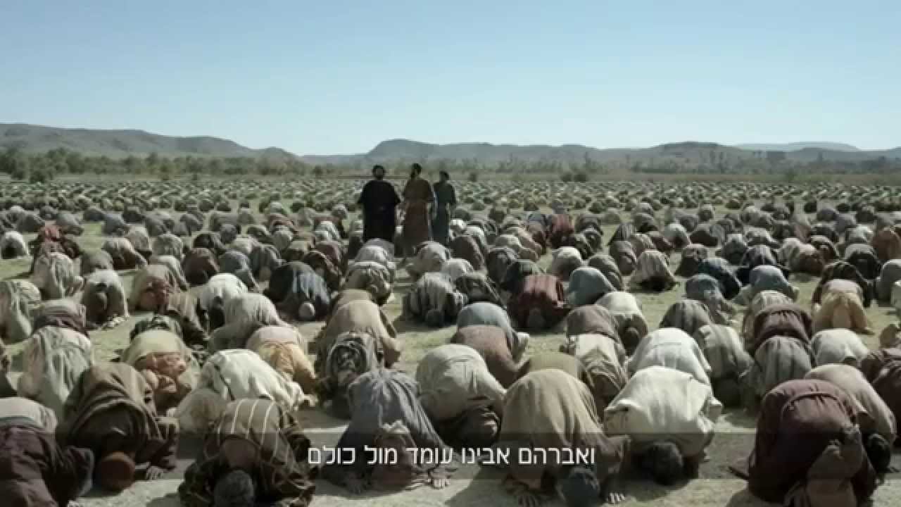 אברהם אבינו מול כל העולם - Avraham Avinu
