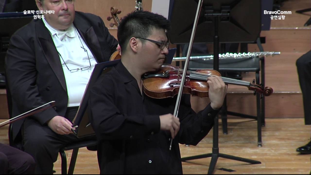 권혁주 -  Paganini : Caprices Op.1 No.24  (Hyuk Joo Kwun)