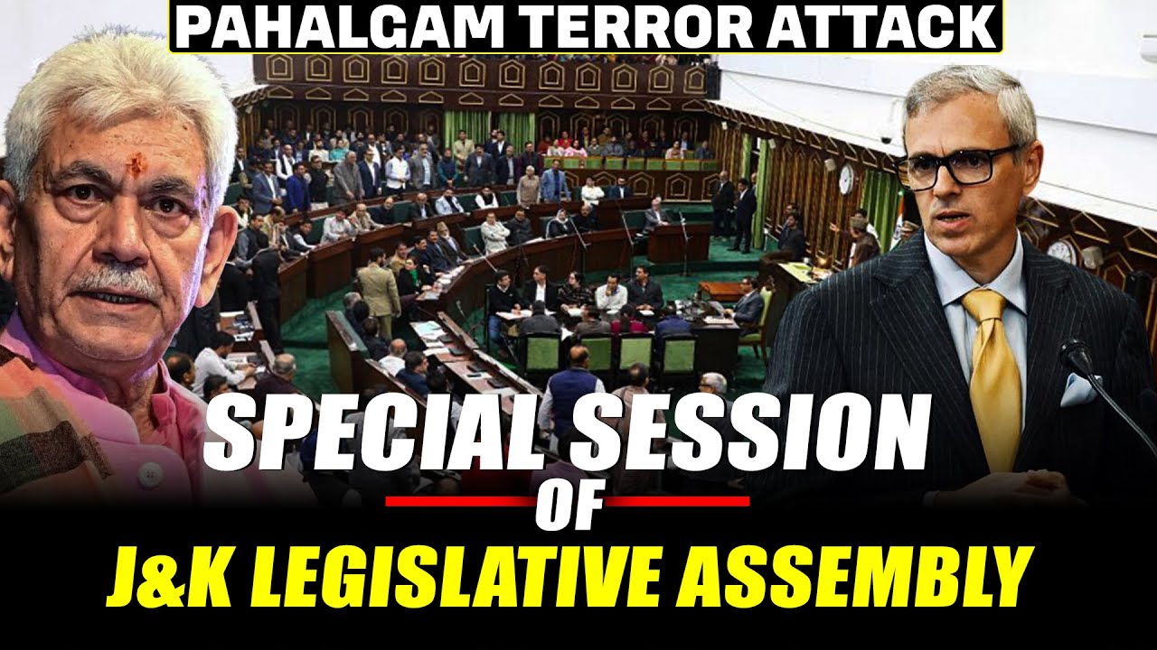 Pahalgam attack | Special session of J&K Legislative Assembly | CM Omar Abdullah Speech