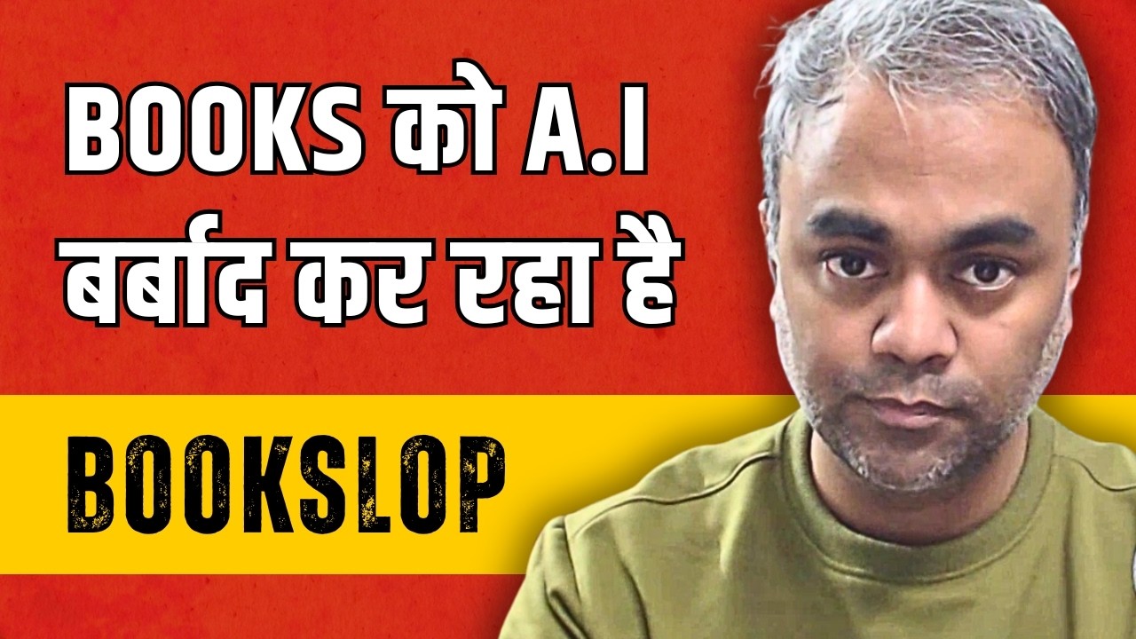 Write books, not slop | Vimoh