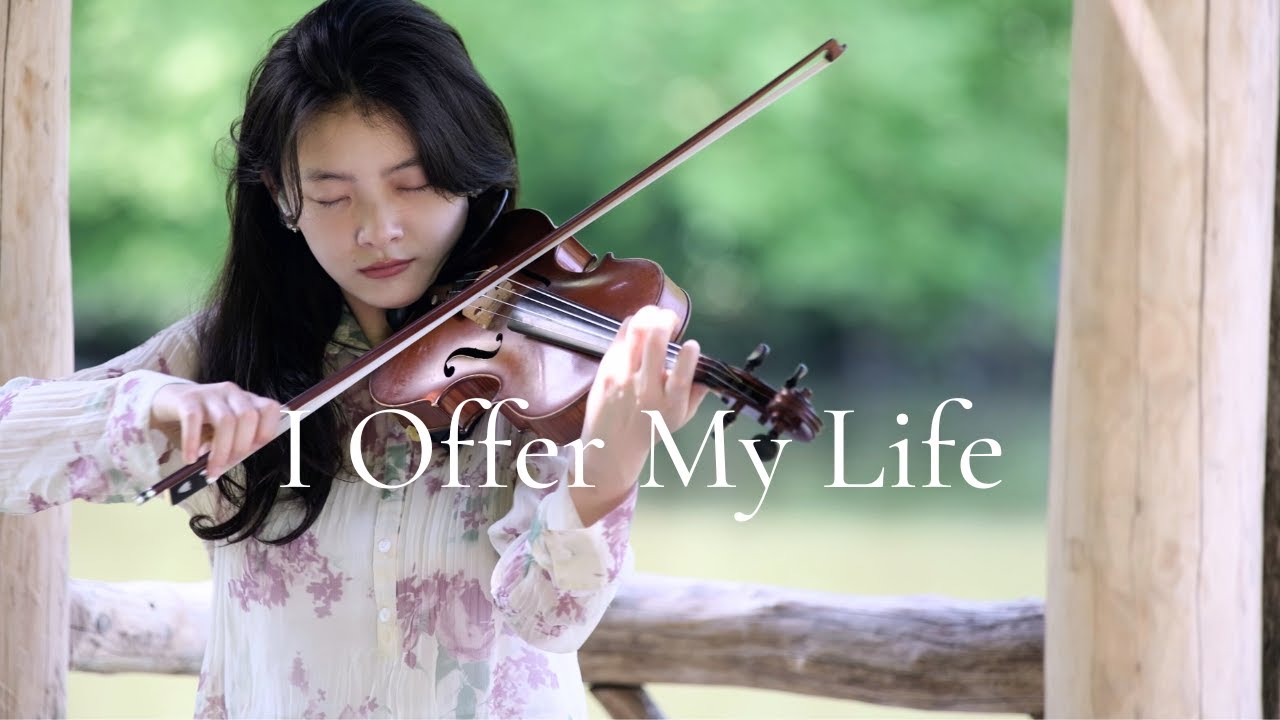 나의 모습 나의 소유 // 제니퍼 전 // Jennifer Jeon