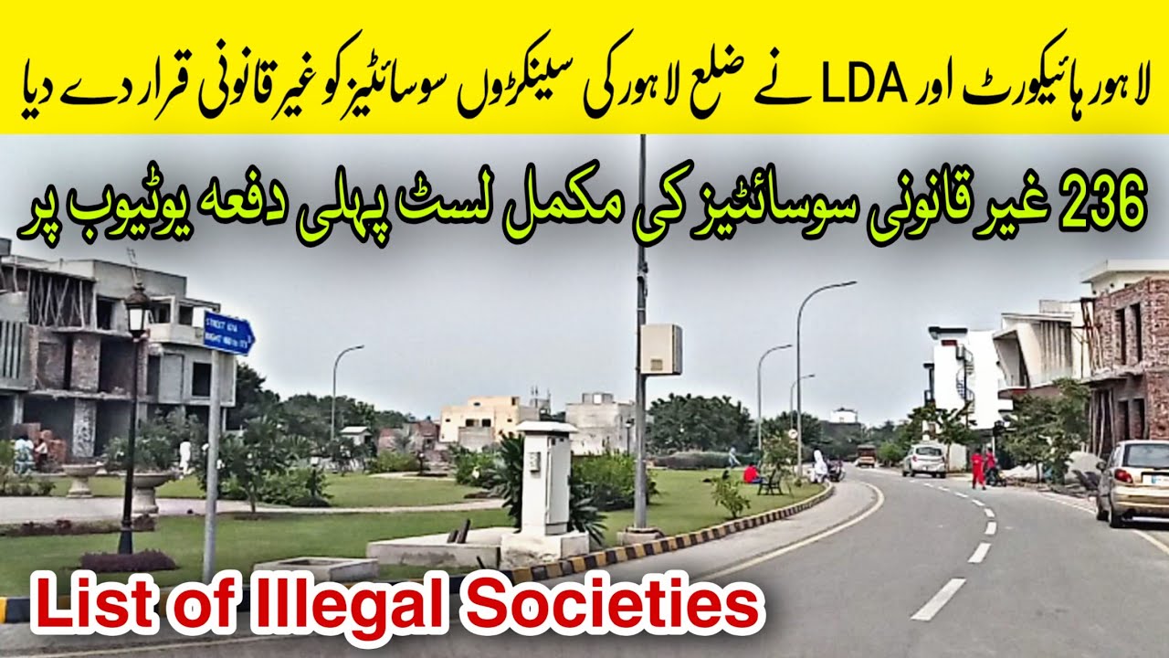 List of 236 LDA Illegal Societies of District Lahore | Nov 2021