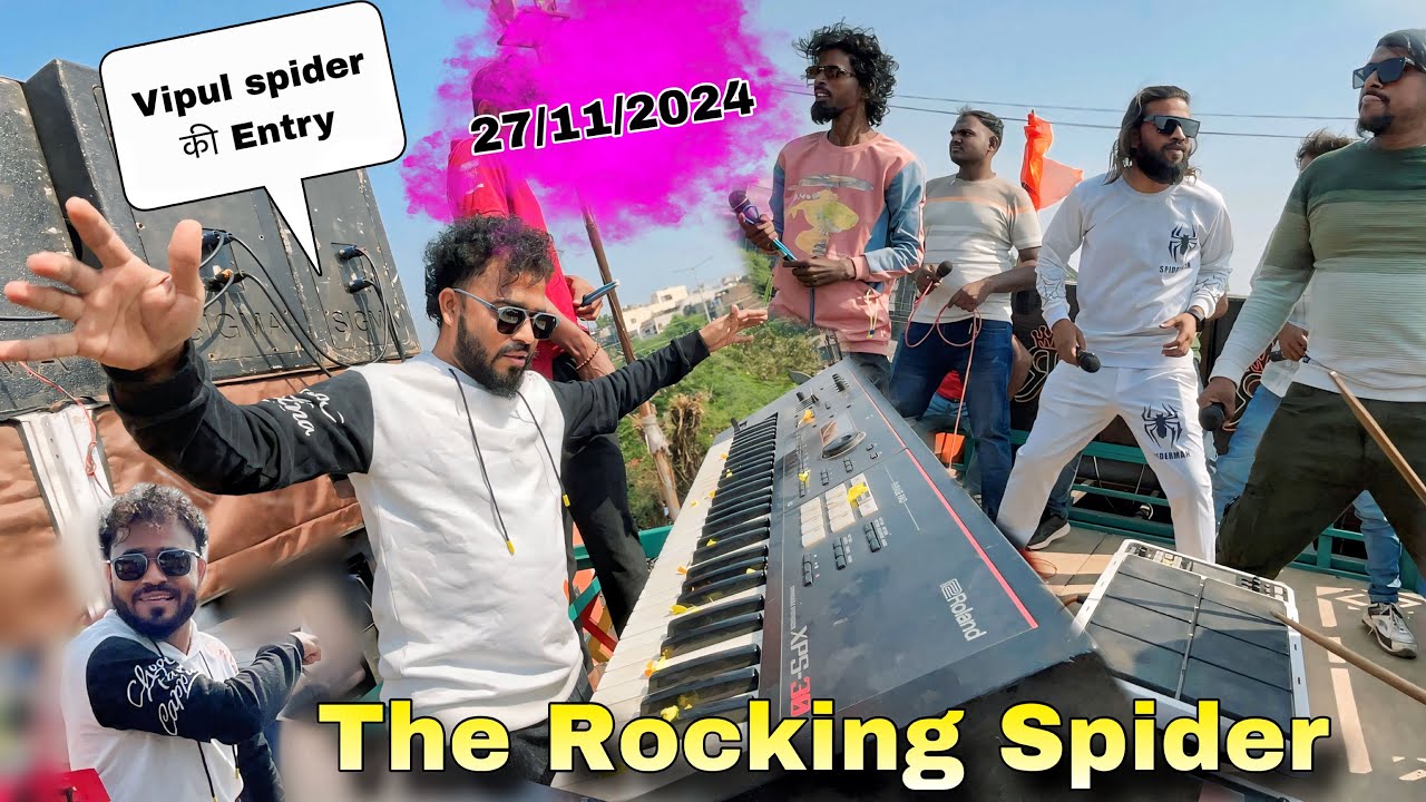 Vipul spider की entry | The Rocking Spider band | title Song 27/11/2024 At- अक्कलकुवा