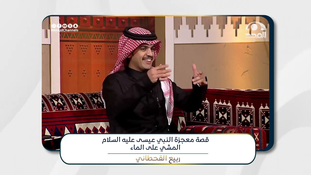 سلسلة قصص ربيّع ( ج2 ) 📚 | استمتع بساعة من قصص الأنبياء والصحابة بأسلوب قصصي مميز | #الناس_والليل