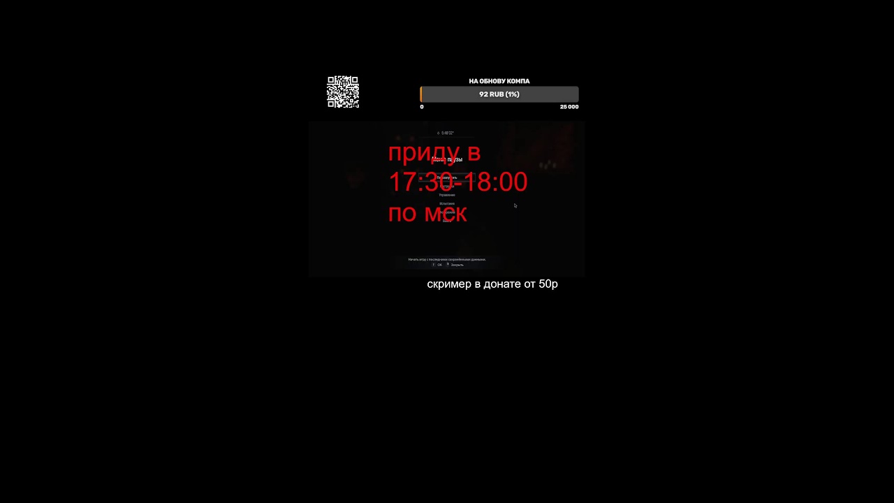 Прохождение Resident Evil 8:Village №3