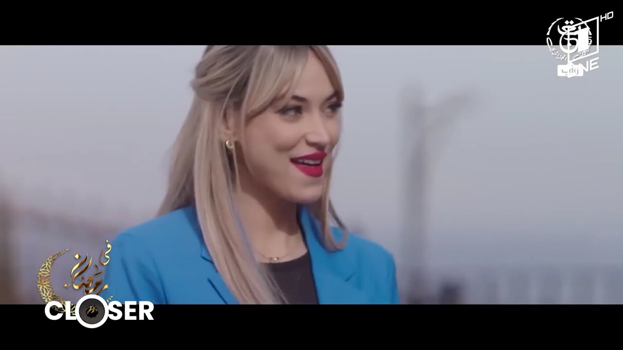 كلوزر ...الخميس 12 فيفري 2026