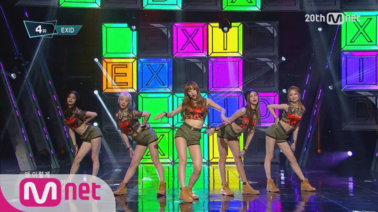 The Trend Girl Group ‘EXID’, ‘Ah Yeah’ [M COUNTDOWN] EP.425
