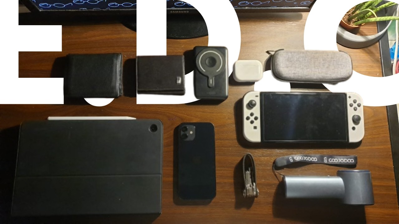 my everyday carry as a high school student | EDC 2026