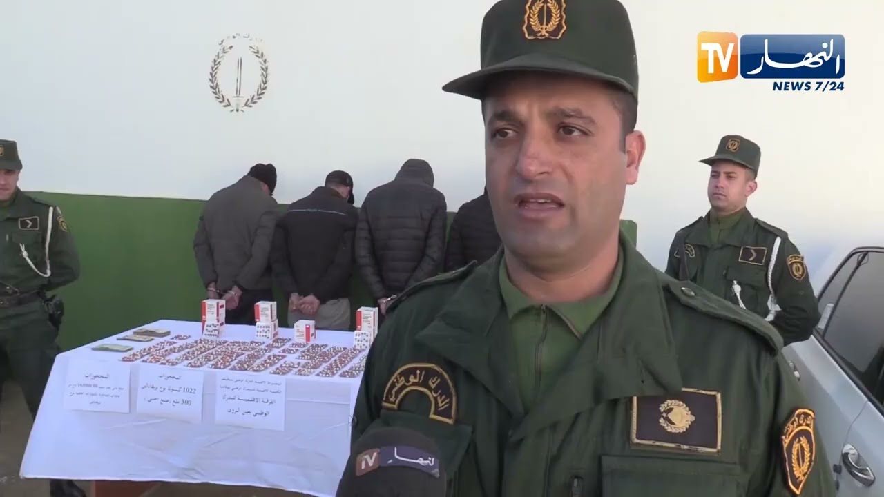 توقيف أخـ.ـطر شبكة تنشط بإقليم بوقاعة في ترويج الحبوب ببوقاعة سطيف