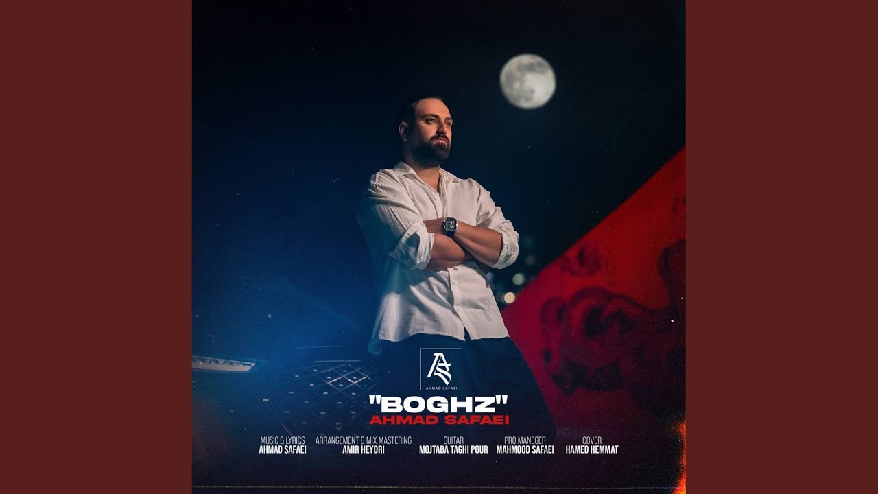 Boghz