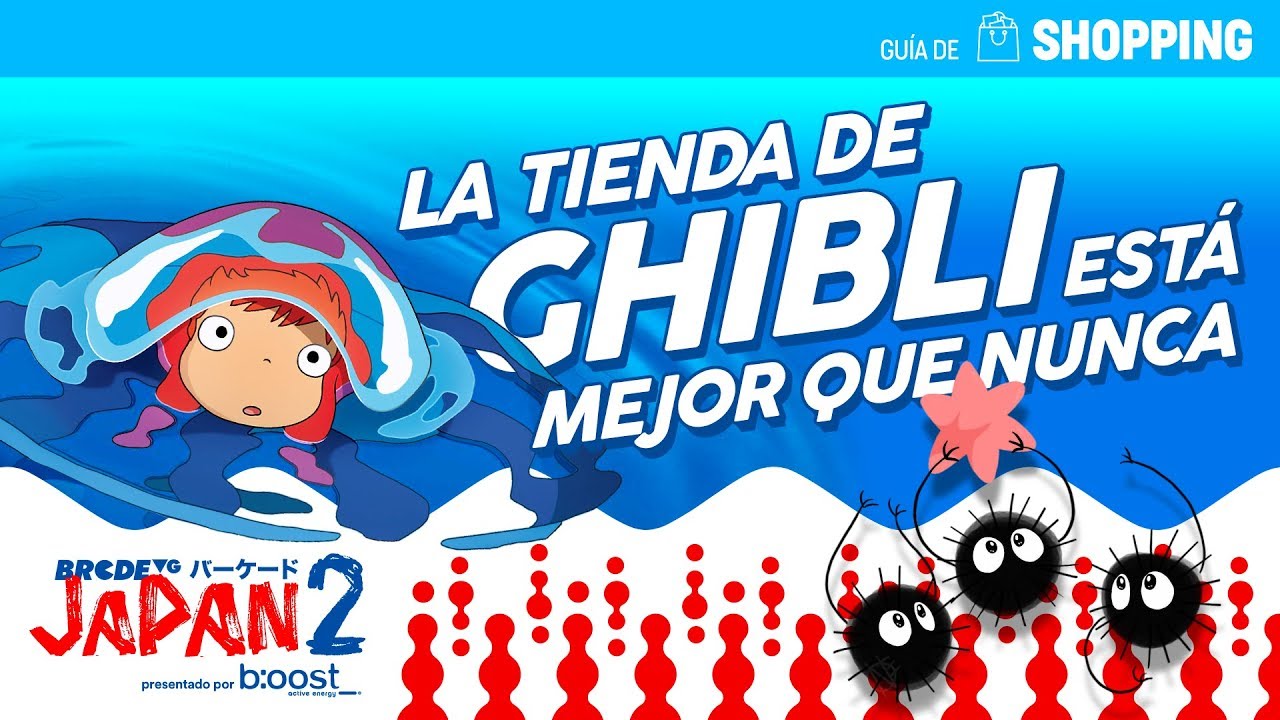 La tienda de GHIBLI está MEJOR que NUNCA