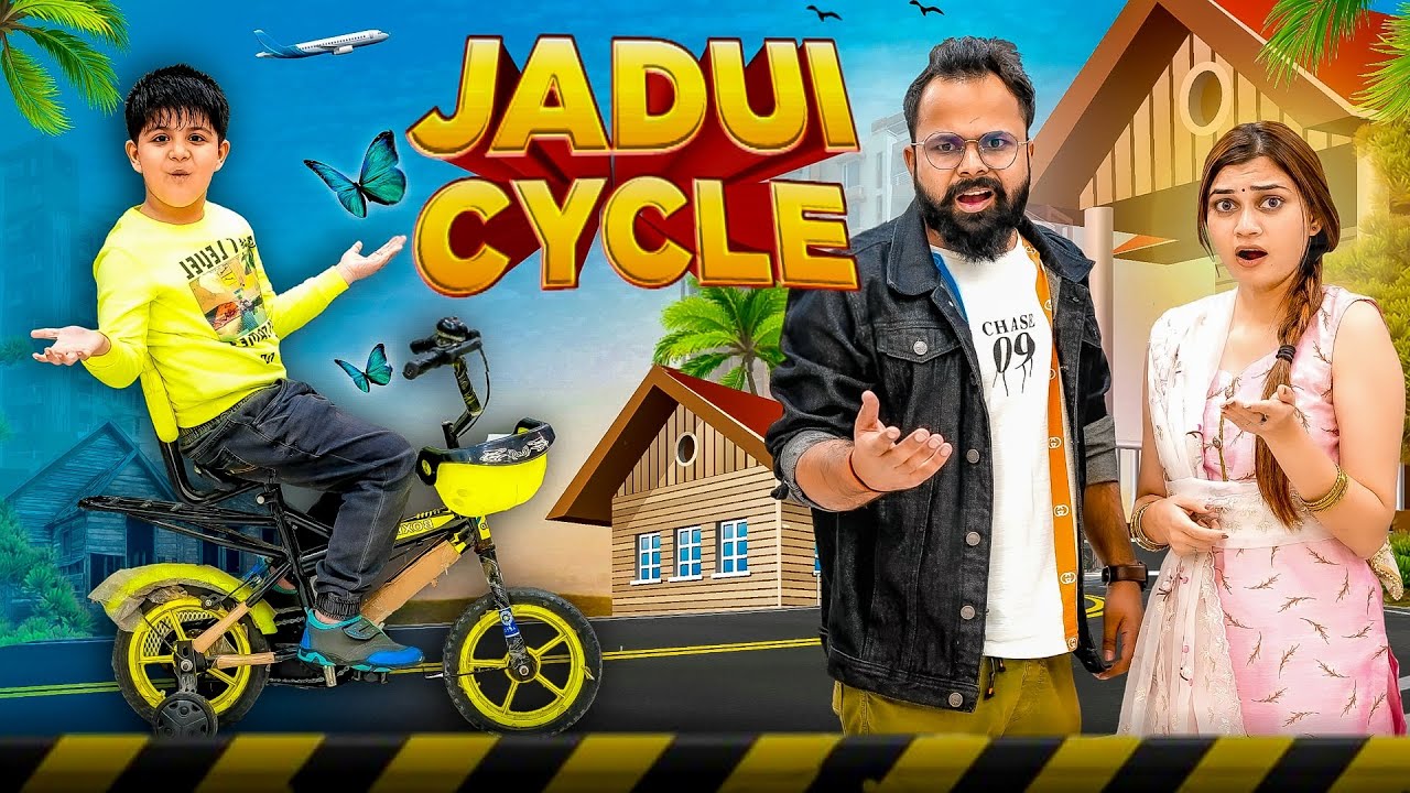 Jaadui Cycle | Ridhu Pidhu