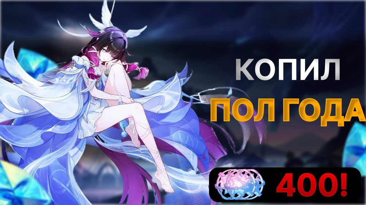 ДОЛГОЖДАННАЯ КОЛУМБИНА | Кутки Коломбины и Инеффы | GENSHIN IMPACT