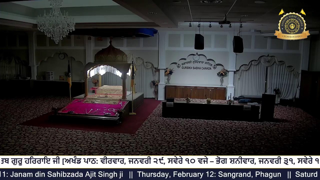 Jan 31 2026 | Gursikh Sabha Canada - Scarbough Gurdwara